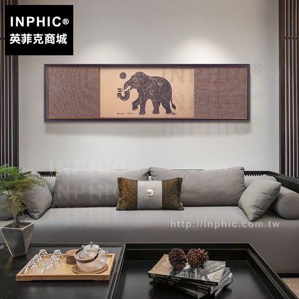 INPHIC-東南亞餐廳泰式裝飾畫掛畫客廳大象壁畫實物畫房間