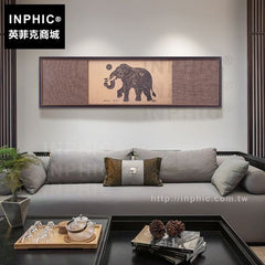INPHIC-東南亞餐廳泰式裝飾畫掛畫客廳大象壁畫實物畫房間