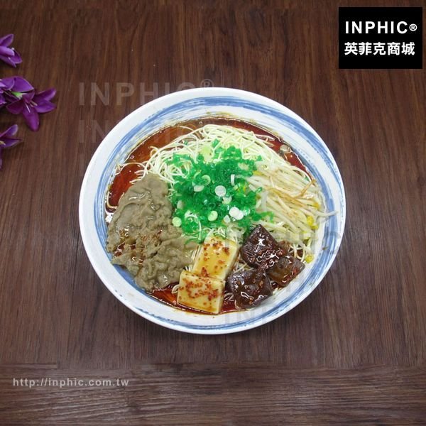 INPHIC-仿真食品模型擺放特色小吃餐廳訂做麵食仿真酸辣湯麵模型