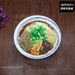 INPHIC-仿真食品模型擺放特色小吃餐廳訂做麵食仿真酸辣湯麵模型