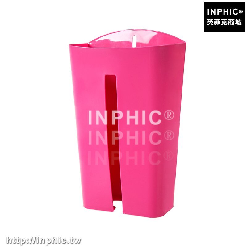 INPHIC-超市塑膠袋購物袋整理收納盒垃圾袋收納架壁掛紙巾盒置物廚房抽取-玫紅色