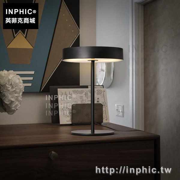INPHIC-北歐辦公室床頭燈簡約現代檯燈書房臥室宿舍燈