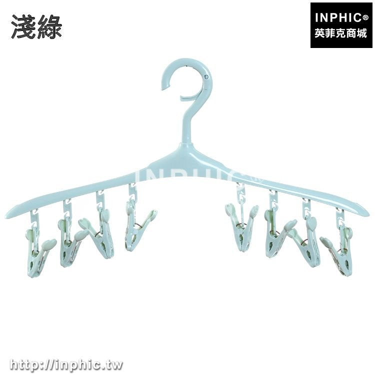 INPHIC-防風晾曬架陽臺兒童衣服內衣襪子晾衣架寶寶尿片褲夾多夾掛衣掛鉤-淺綠五入