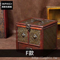 INPHIC-首飾盒仿古做舊梳妝盒古董木盒禮物拍攝道具收納盒木質-F款