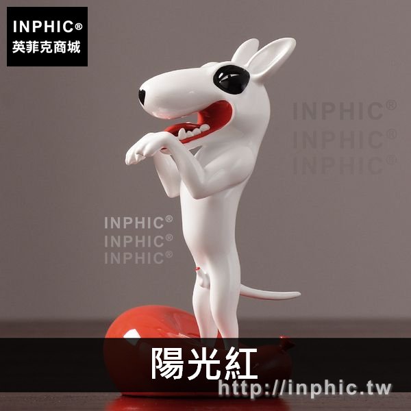 INPHIC-客廳酒櫃辦公室擺件家居桌面電視櫃裝飾品美式擺設-陽光紅