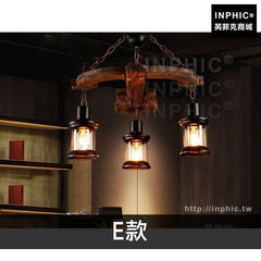 INPHIC-咖啡廳吊燈複古餐廳服裝店吧臺工業風實木燈具-E款