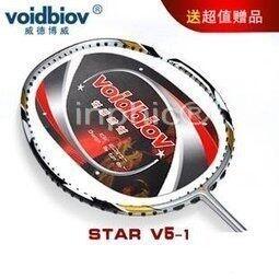 INPHIC-全CARBON羽毛球拍V5 送雙肩羽毛球包