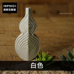 INPHIC-福祿壽喜茶室茶藝擺件花瓶葫蘆裝飾-白色