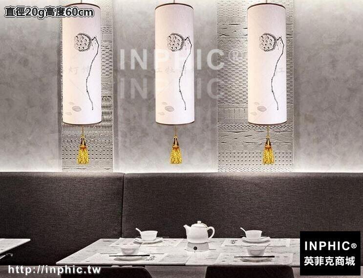 INPHIC-現代新中式吊燈仿古布藝手繪羊皮燈籠餐廳工程酒店茶樓吧臺燈具-直徑20g高度60cm