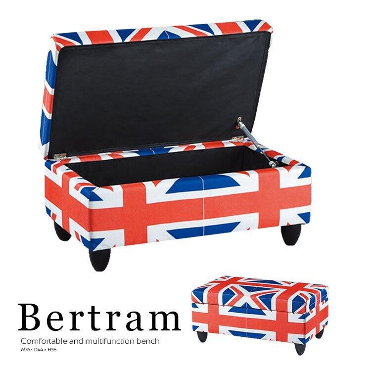 INPHIC-鞋凳 長凳收納 英國客廳藝術可折疊儲物 【BERTRAM】