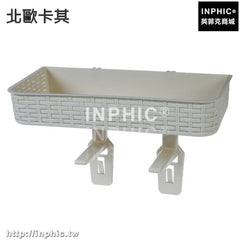INPHIC-廚房置物架塑膠浴室吸盤水槽瀝水架吸壁式收納架懸掛免打孔衛生間-北歐卡其