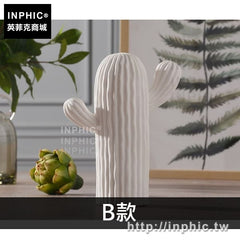 INPHIC-擺件現代小型簡約客廳仙人掌電視櫃家居酒櫃裝飾品北歐-B款