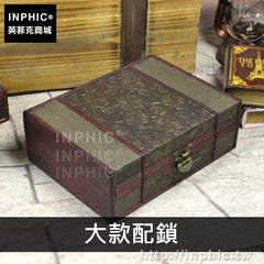 INPHIC-證件木盒仿古桌面收納盒復古A4家居印章長方形-大款配鎖