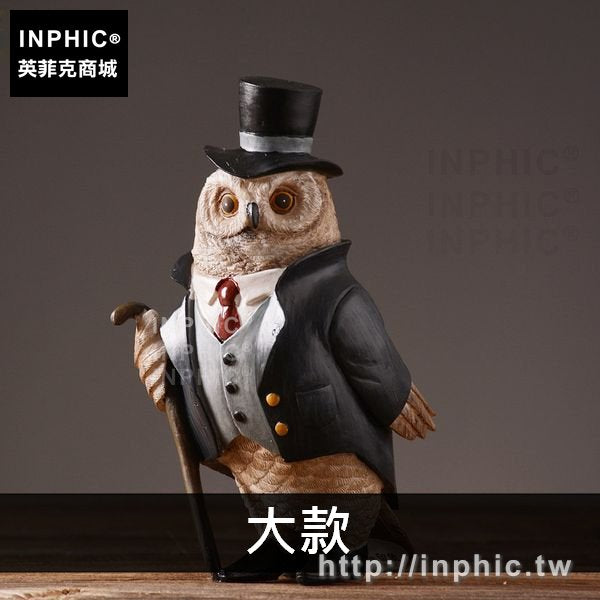 INPHIC-貓頭鷹裝飾品鄉村家居客廳復古擺件裝飾品美式家居北歐書房-大款