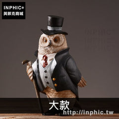 INPHIC-貓頭鷹裝飾品鄉村家居客廳復古擺件裝飾品美式家居北歐書房-大款