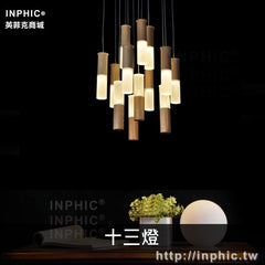 INPHIC-餐廳吊燈實木藝術現代客廳設計簡約燈具創意-十三燈