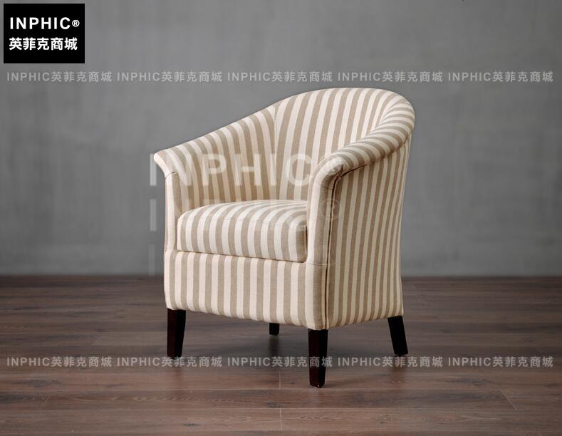 INPHIC-美式個性梳妝沙發椅 臥室更衣室小靠背圈椅 北歐條紋沙發
