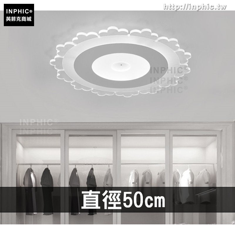 INPHIC-吸頂燈餐廳led超薄 圓形客廳燈房間燈臥室燈燈具書房-直徑50cm