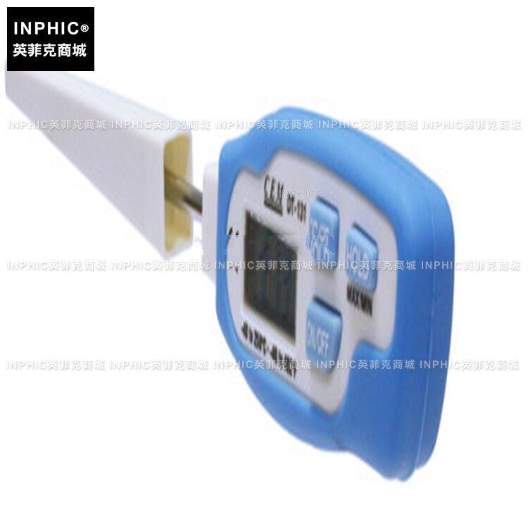 INPHIC-分析測量 筆型高精度測溫儀溫度計探針測溫儀 測量儀測試儀實驗儀器
