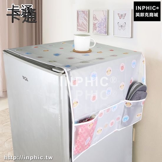 INPHIC-歐式冰箱罩冰箱防塵罩單開門家用收納袋透明衣防塵蓋巾多用冰箱巾-卡通