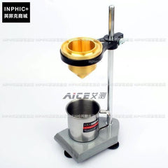 INPHIC-黏度杯黏度儀 塗料 油漆 銅杯 塗四杯 臺式 測量儀測試儀實驗儀器
