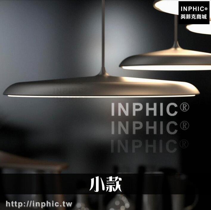 INPHIC-LED燈燈具吊燈床頭燈現代餐廳居家裝潢咖啡廳簡約吧臺北歐-小款