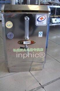 INPHIC-全自動電熱開水器 不鏽鋼開水器 開水機 3kw