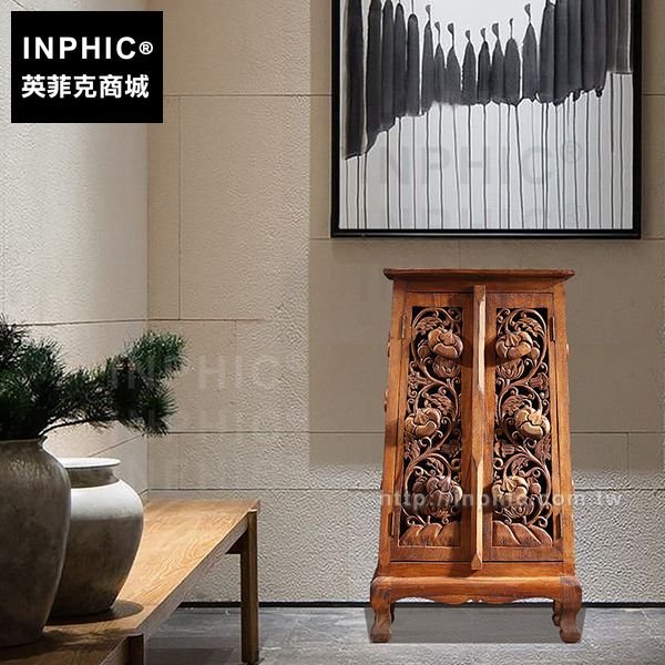 INPHIC-傢俱泰國雕花櫃子東南亞客廳玄關櫃儲物櫃