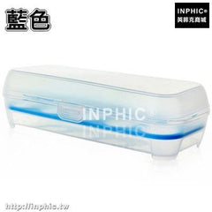 INPHIC-整理雞蛋收納盒冰箱鴨蛋保護防碎儲物盒廚房雞蛋盒塑膠保鮮盒密封-藍色