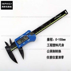INPHIC-分析測量 數顯卡尺數字游標卡尺0-150mm工程塑膠珠寶玉石裝修美容測試儀實驗儀器
