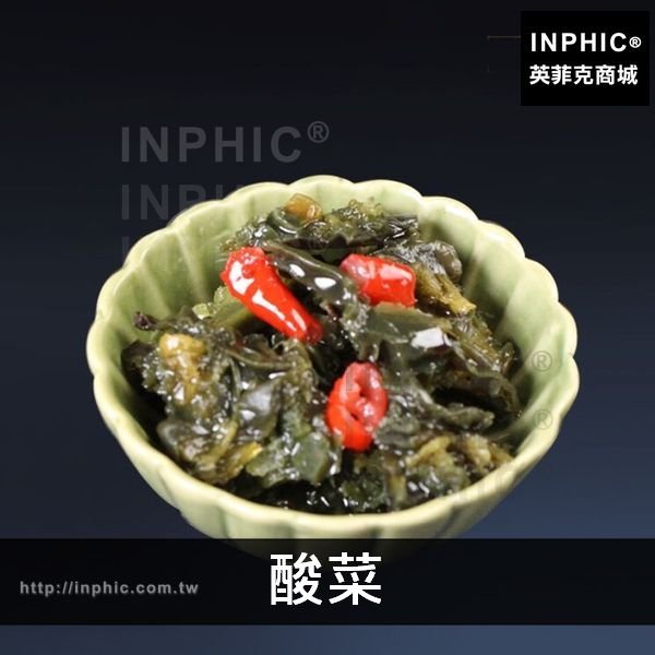 INPHIC-扣肉套餐模型假菜肴仿真海參套餐模型食品模型食物-酸菜