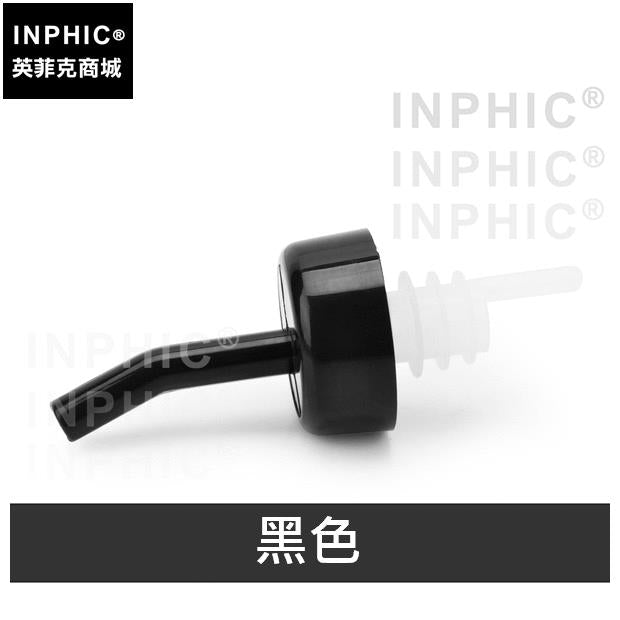 INPHIC-酒塞寬蓋倒酒器瓶塞塑膠創意酒嘴調酒常用威士忌工具-黑色