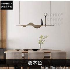 INPHIC-木頭吊燈簡約長形吊燈藝術餐廳實木-淺木色