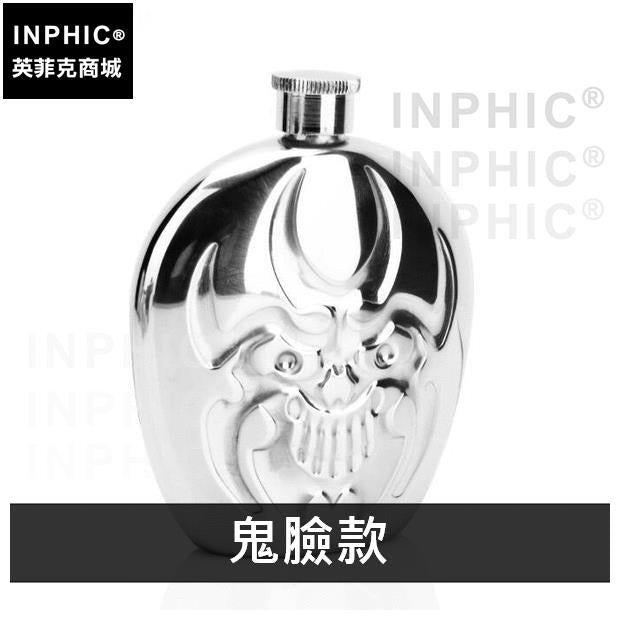 INPHIC-6盎司不鏽鋼隨身戶外便攜酒壺酒具個性創意-鬼臉款