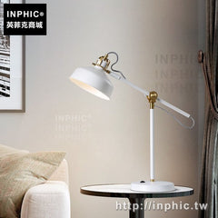 INPHIC-金屬立式檯燈簡約現代辦公室燈