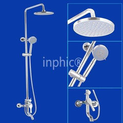 INPHIC-全銅淋雨噴頭套裝 超大花灑 淋蓬頭明裝