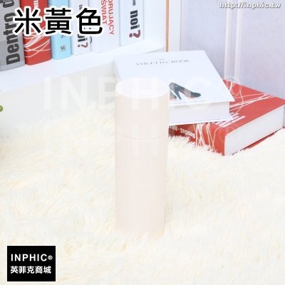INPHIC-多色牙刷盒牙具盒可隨身攜帶旅行裝帶蓋洗漱杯飯店日用漱口杯子-米黃色
