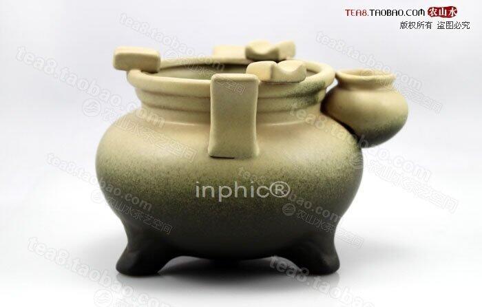 INPHIC-精品陶製煙灰菸灰缸 古陶器古風古韻彩釉綠釉陶瓷 三足鼎立G48