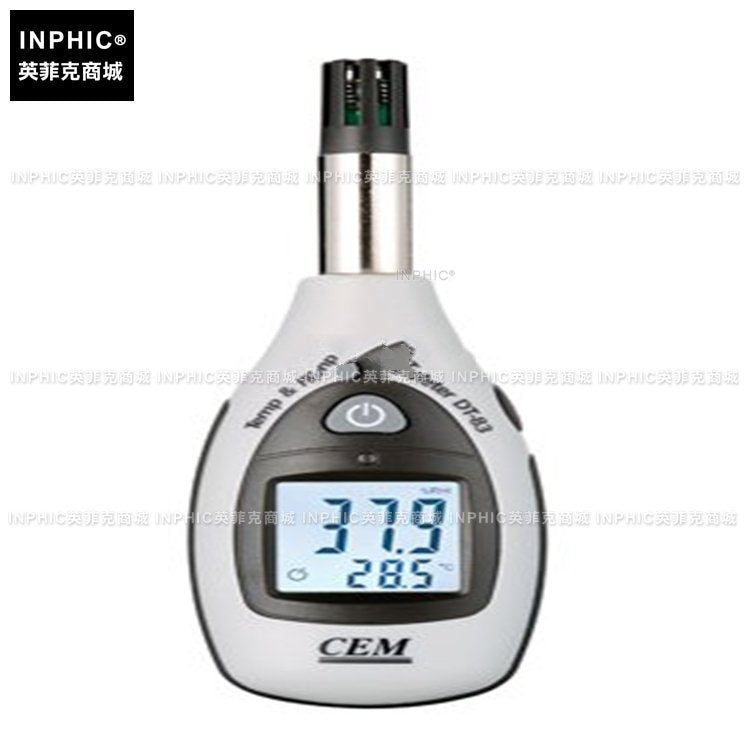 INPHIC-迷你型袖珍型溫濕度計便攜式溫濕度計 測量儀/測試儀/實驗儀器