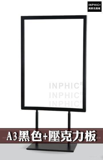 INPHIC-商用 營業 桌牌臺式不鏽鋼雙面廣告看板桌面展示架陳列架臺式展示海報架-A3黑色壓克力板
