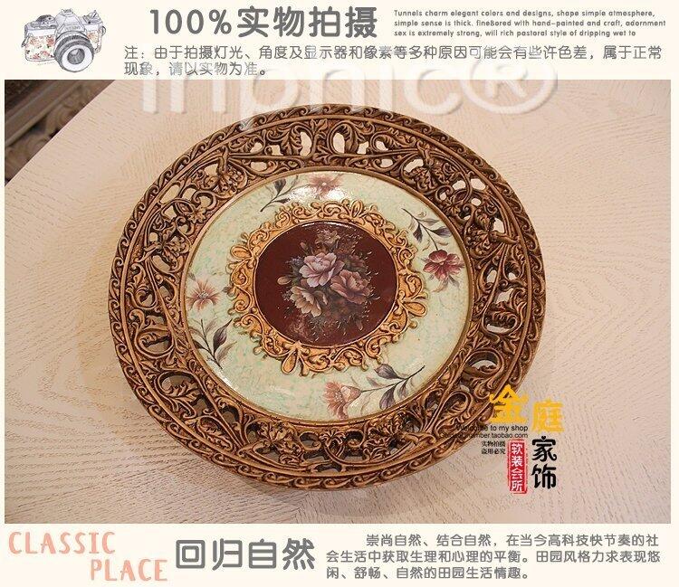 INPHIC-歐式宮廷田園水果盤 家居裝飾品擺飾鏤空樹脂果盤現代時尚擺設