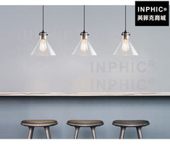 INPHIC-燈罩玻璃北歐吊燈餐廳簡約現代吧臺