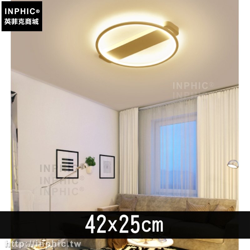 INPHIC-臥室燈吸頂燈簡約風格圓形方形書房燈led客廳超薄公寓-42x25cm