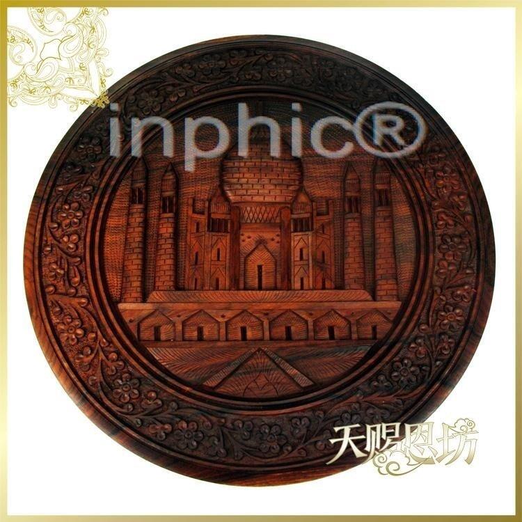 INPHIC-酸枝木手工雕刻圓形泰姬陵掛盤手工雕刻家居裝飾木製裝飾品