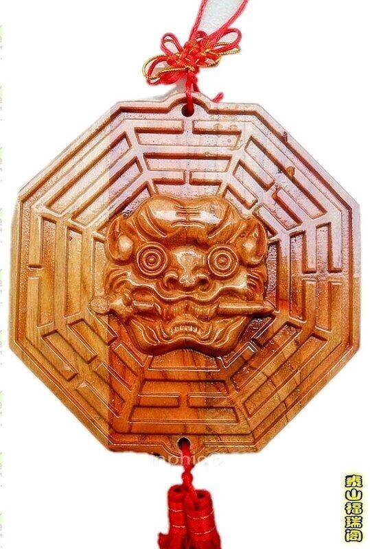 INPHIC-開光桃木立體獸頭八卦鏡掛件鎮宅避邪、化解門沖煞風水掛件
