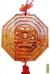 INPHIC-開光桃木立體獸頭八卦鏡掛件鎮宅避邪、化解門沖煞風水掛件