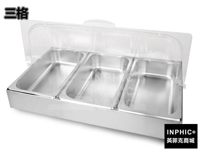 INPHIC-不鏽鋼長方形展示臺自助餐水果展示盤點心罩水果展示盤CP翻蓋-三格