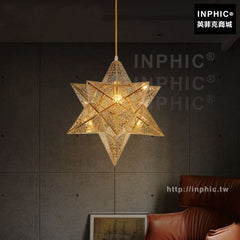 INPHIC-咖啡廳金色吊燈酒吧五角星會所歐式後現代燈飾服裝店酒店