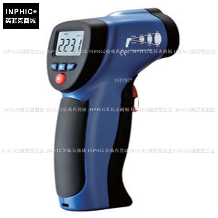 INPHIC-分析測量 手持紅外測溫儀便攜式非接測溫槍 500℃ 測量儀測試儀實驗儀器
