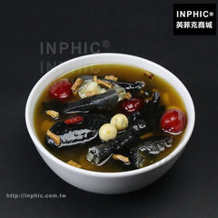 INPHIC-熱菜涼菜樣品中餐假菜菜品月子粥模型雞蛋湯模型訂做模擬湯類